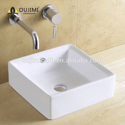 16 INCH side tap hole square art basin with soap location